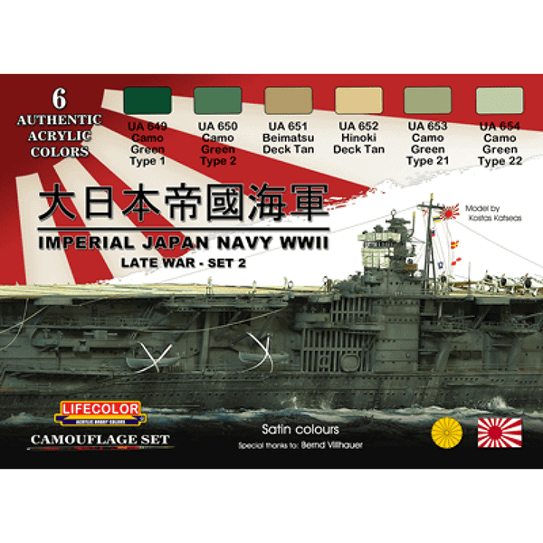 LifeColor Imperial Japan Navy WWII Late War Set 2