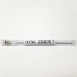 123703 – nozzle set 0.2mm