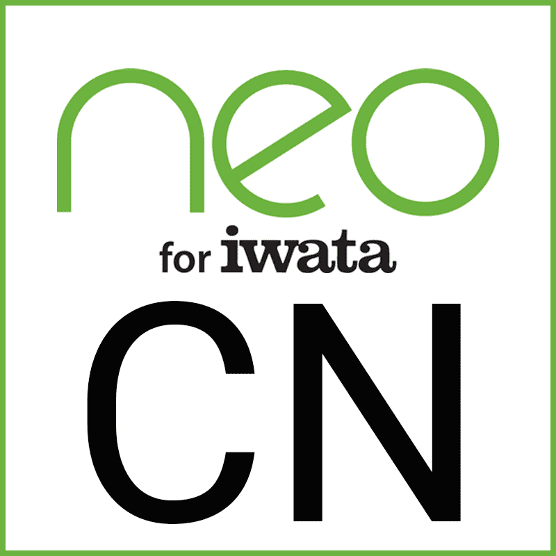 Neo for iwata cn